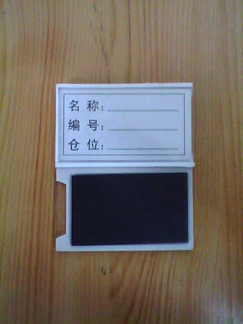 47白色正反面.jpg